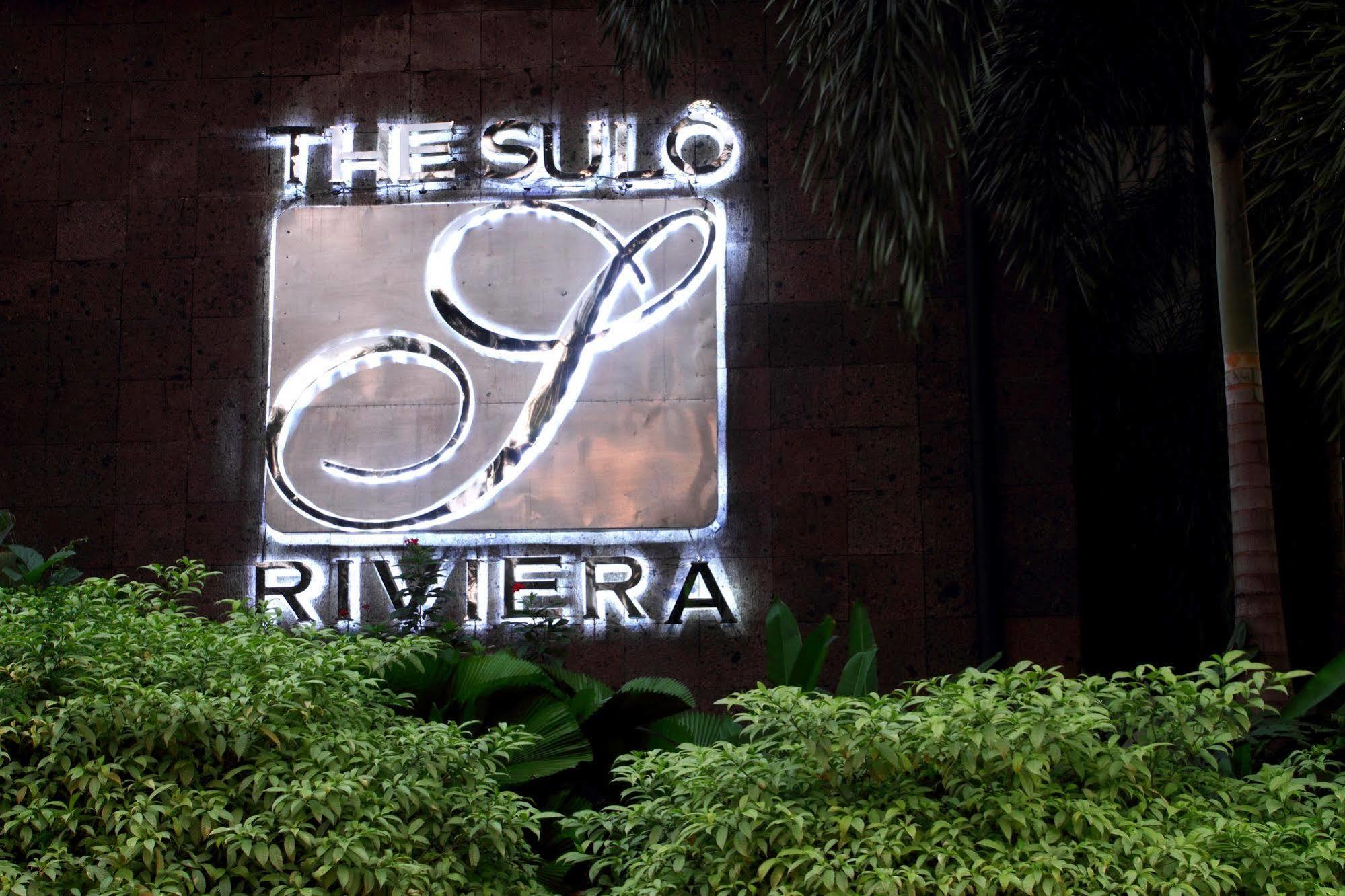 The Sulo Riviera Hotel Кесон-Сіті Екстер'єр фото